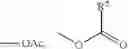 Fig. 08 - CELLULAR SENESCENCE ACTIVATING COMPOUNDS