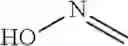 Fig. 11 - CELLULAR SENESCENCE ACTIVATING COMPOUNDS