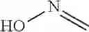 Fig. 23 - CELLULAR SENESCENCE ACTIVATING COMPOUNDS