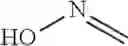 Fig. 52 - CELLULAR SENESCENCE ACTIVATING COMPOUNDS