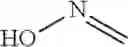 Fig. 73 - CELLULAR SENESCENCE ACTIVATING COMPOUNDS