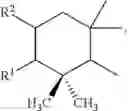 Fig. 76 - CELLULAR SENESCENCE ACTIVATING COMPOUNDS