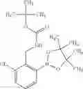 Fig. 744 - 2-METHYL-QUINAZOLINES