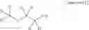 Fig. 197 - ADENOSINE 2 RECEPTOR ANTAGONISTS