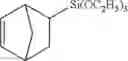 Fig. 35 - Stable mass polymerizable polycycloolefin compositions as 3D printing materials and a method of fabrication thereof