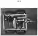 Fig. 04 - HYDRAULICALLY PROPELLED INSPECTION PLATFORM