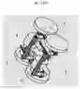 Fig. 07 - HYDRAULICALLY PROPELLED INSPECTION PLATFORM