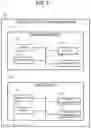 Fig. 06 - Object detection apparatus, power transmission apparatus, and power transmission system