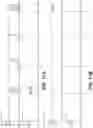 Fig. 15 - Wireless power transmission systems and methods with selective signal damping at periodic active mode windows