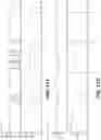 Fig. 16 - Wireless power transmission systems and methods with selective signal damping at periodic active mode windows