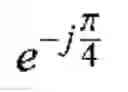 Fig. 09 - Sensitivity of bluetooth receiver by introducing interleaver
