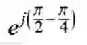 Fig. 35 - Sensitivity of bluetooth receiver by introducing interleaver