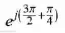 Fig. 45 - Sensitivity of bluetooth receiver by introducing interleaver
