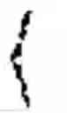 Fig. 09 - KNOWLEDGE PROOF
