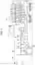 Fig. 02 - Image reading apparatus and image forming system