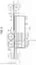 Fig. 07 - Image reading apparatus and image forming system