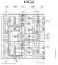 Fig. 23 - Solid-state imaging device and electronic device