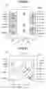 Fig. 39 - Solid-state imaging device and electronic device