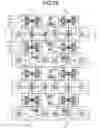 Fig. 64 - Solid-state imaging device and electronic device