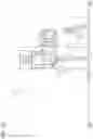 Fig. 24 - HEART VALVE MANUFACTURING DEVICES AND METHODS