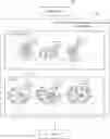 Fig. 01 - SYSTEM FOR ELECTRIC MOTOR-ASSISTED BICYCLE, AND ELECTRICAL COMPONENT FOR ELECTRIC MOTOR-ASSISTED BICYCLE