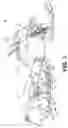 Fig. 02 - Rear suspension system for a snowmobile