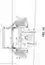 Fig. 35 - Rear suspension system for a snowmobile