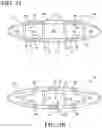 Fig. 05 - Shear hardening material to suppress flutter in inflatable wings