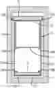 Fig. 01 - CONTAINER FOR STORING AND SERVING FROZEN CONFECTIONERY ITEMS