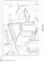 Fig. 05 - Actuatable door for an aircraft passenger suite