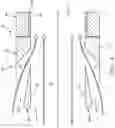 Fig. 04 - Aircraft propulsion system inlet structure with variable airflow inlet area