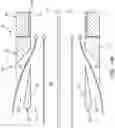 Fig. 05 - Aircraft propulsion system inlet structure with variable airflow inlet area