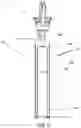 Fig. 06 - Pressurized container including flowable product and non-soluble propellant