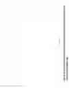 Fig. 06 - CRYSTAL FORM OF TREPROSTINIL SODIUM SALT AND PREPARATION METHOD THEREFOR