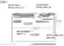 Fig. 02 - THERMOPLASTIC RESIN COMPOSITION, MOLDED ARTICLE, AND PRODUCT