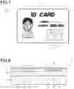 Fig. 07 - THERMAL TRANSFER MEDIUM AND INFORMATION RECORDING BODY
