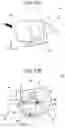 Fig. 12 - CELL CULTURE DEVICE