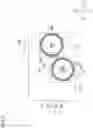 Fig. 08 - Pump device and cooling device