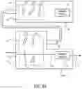 Fig. 06 - Optical switch for single and multiple projectors
