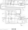 Fig. 07 - Optical switch for single and multiple projectors