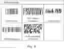 Fig. 06 - APPARATUS AND METHOD FOR APPLYING BAR CODES TO PELLET-SHAPED ARTICLES