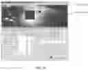 Fig. 10 - Vehicular imaging system