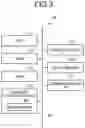 Fig. 04 - BRAIN FUNCTION EVALUATION SYSTEM, METHOD, AND COMPUTER-READABLE MEDIUM