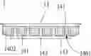 Fig. 01 - CAPACITOR UNIT AND MANUFACTURING PROCESS THEREOF