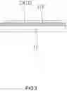 Fig. 04 - CAPACITOR UNIT AND MANUFACTURING PROCESS THEREOF