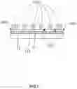 Fig. 08 - CAPACITOR UNIT AND MANUFACTURING PROCESS THEREOF