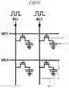 Fig. 07 - Capacitor for dynamic random access memory, DRAM including the same and methods of fabricating thereof