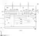 Fig. 01 - SILICON CARBIDE VERTICAL CONDUCTION MOSFET DEVICE AND MANUFACTURING PROCESS THEREOF