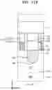 Fig. 19 - Integrated circuit device