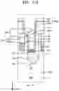 Fig. 24 - Integrated circuit device